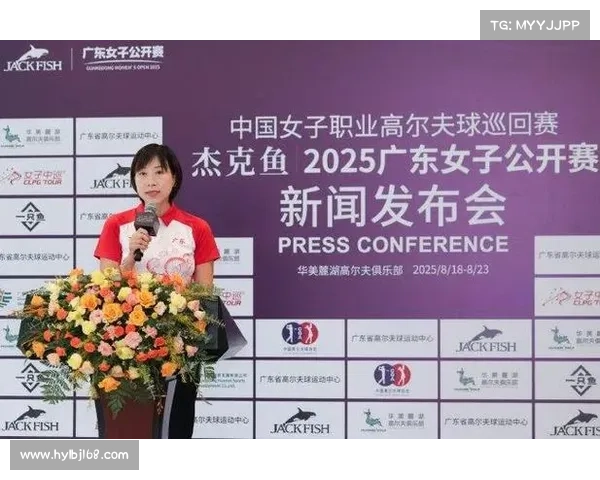120位女子高尔夫职业选手齐聚广州 同场竞技展现精彩技艺 120位女子高尔夫职业选手齐聚广州 同场竞技展现精彩技艺