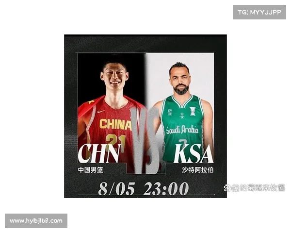 归化球员能否赶上男篮亚洲杯首战中国对沙特的较量 归化球员能否赶上男篮亚洲杯首战中国对沙特的较量