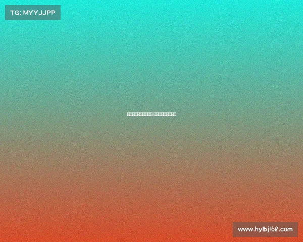 德甲官方平台全新升级 打造球迷互动新体验