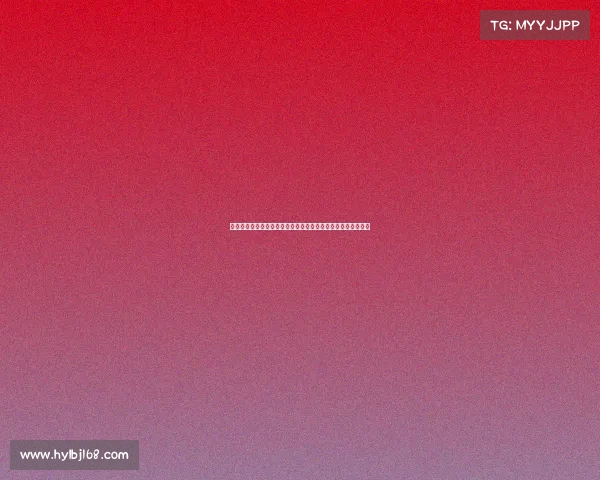 拜仁世界队与上海盲人足球队举行友好交流训练并互赠球衣纪实