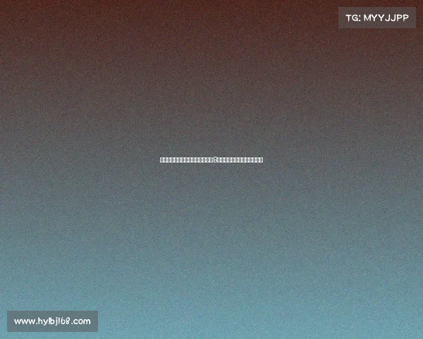 本赛季出场时间排名巴尔韦德居首B费紧随其后分析球员出场情况