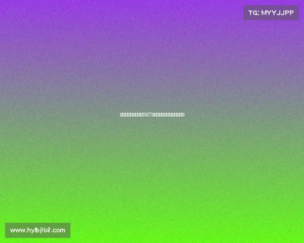 湘超联赛揭幕战将于9月7日在长沙贺龙体育场盛大开启