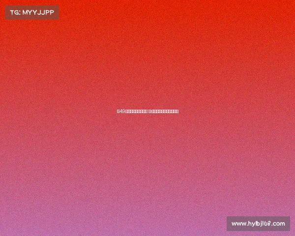 第49分钟韦斯利精准传球 德·列昂索抽射未能命中目标