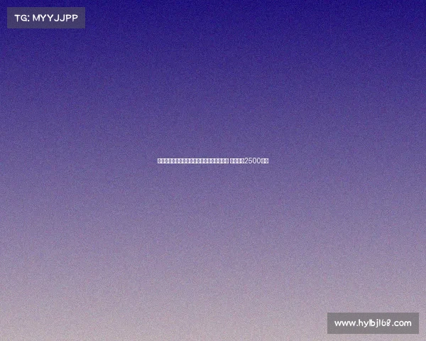 罗马诺：药厂与塞维就巴代转会谈判进展顺利 转会费超2500万欧