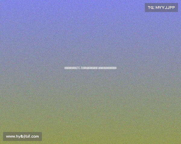 英超转会投入突破35.8亿欧元超四大联赛总和 足球市场格局发生重大变化