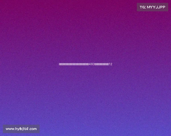 英超夏窗疯狂引援支出榜前十英超占九席利物浦4.83亿遥遥领先皇马仅排第12