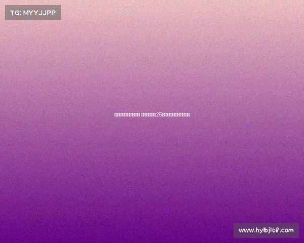 辛纳复仇晋级美网八强 以硬地大满贯25连胜创历史超越德约纪录