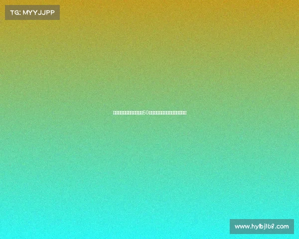 詹姆斯与追梦同框现身好友50岁生日派对开心跳舞共享欢乐时光