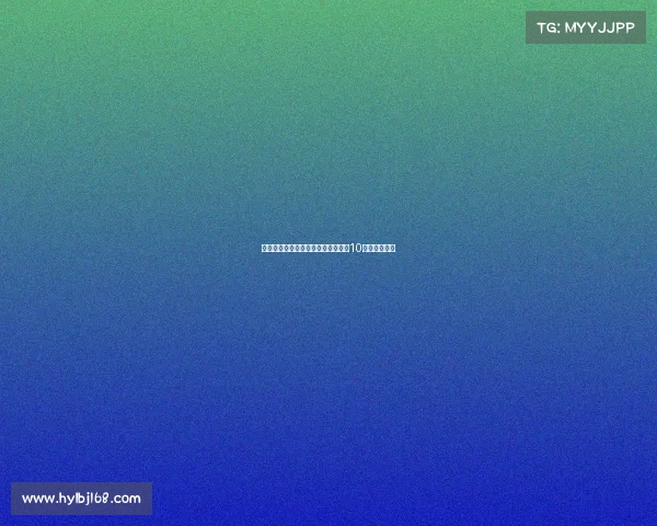 高天意有望在对阵浙江队的比赛中踢10号位核心角色 高天意有望在对阵浙江队的比赛中踢10号位核心角色