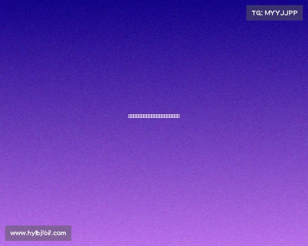 德甲赛季精彩回顾：各队表现分析与未来展望