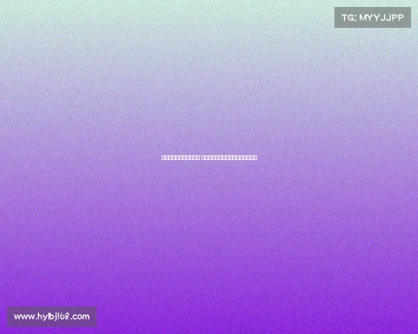 拜仁世俱杯遗憾止步八强 穆勒告别战穆西亚拉重伤成最大噩耗