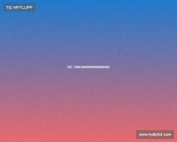 梅州3-1逆转三镇 姆贝克梅开二度切乌库阿传射建功助力大胜