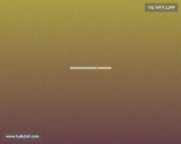 牙买加小学生队勇夺世界田径接力赛冠军 展现速度与团结精神