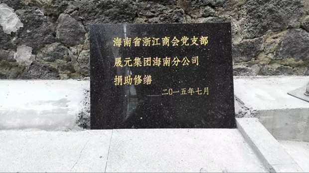 1596792417